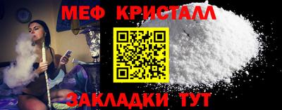 индика Старая Купавна