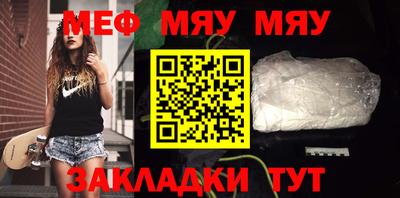 индика Старая Купавна