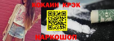гидропоника Тверь