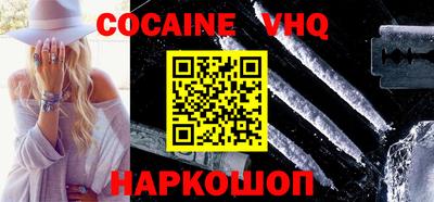 прущий лед Среднеуральск