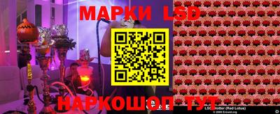 ALPHA-PVP Ставрополь