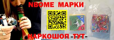 прущий лед Среднеуральск