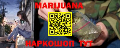 прущий лед Среднеуральск
