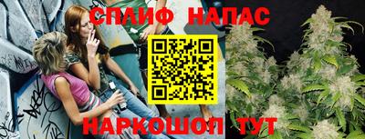 кокаин премиум Тара