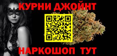 прущий лед Среднеуральск