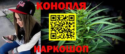 прущий лед Среднеуральск