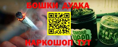 ALPHA-PVP Ставрополь