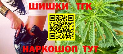 ALPHA-PVP Ставрополь