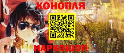 ALPHA-PVP Ставрополь