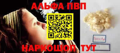 прущий лед Среднеуральск
