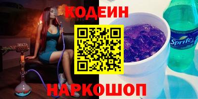 прущий лед Среднеуральск