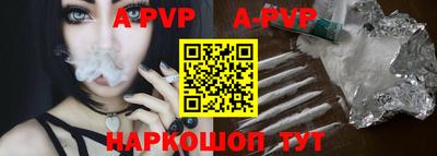 кокаин премиум Тара