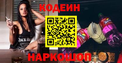 прущий лед Среднеуральск