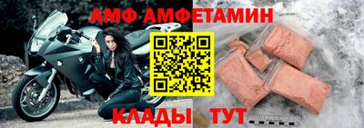 кокаин премиум Тара