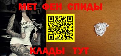 индика Старая Купавна