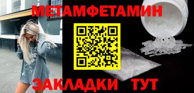 прущий лед Среднеуральск