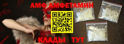гидропоника Тверь