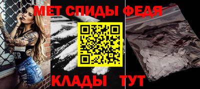индика Старая Купавна
