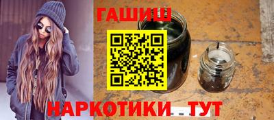 гидропоника Тверь