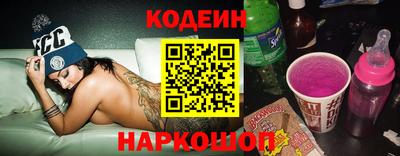 прущий лед Среднеуральск