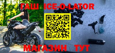 амф Татарск